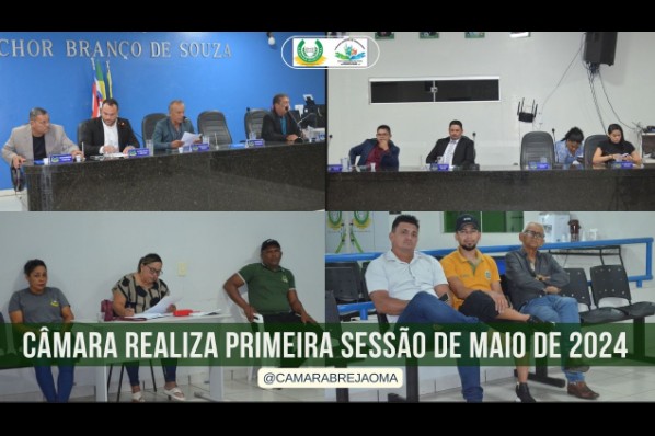 Câmara realiza primeira sessão de maio de 2024